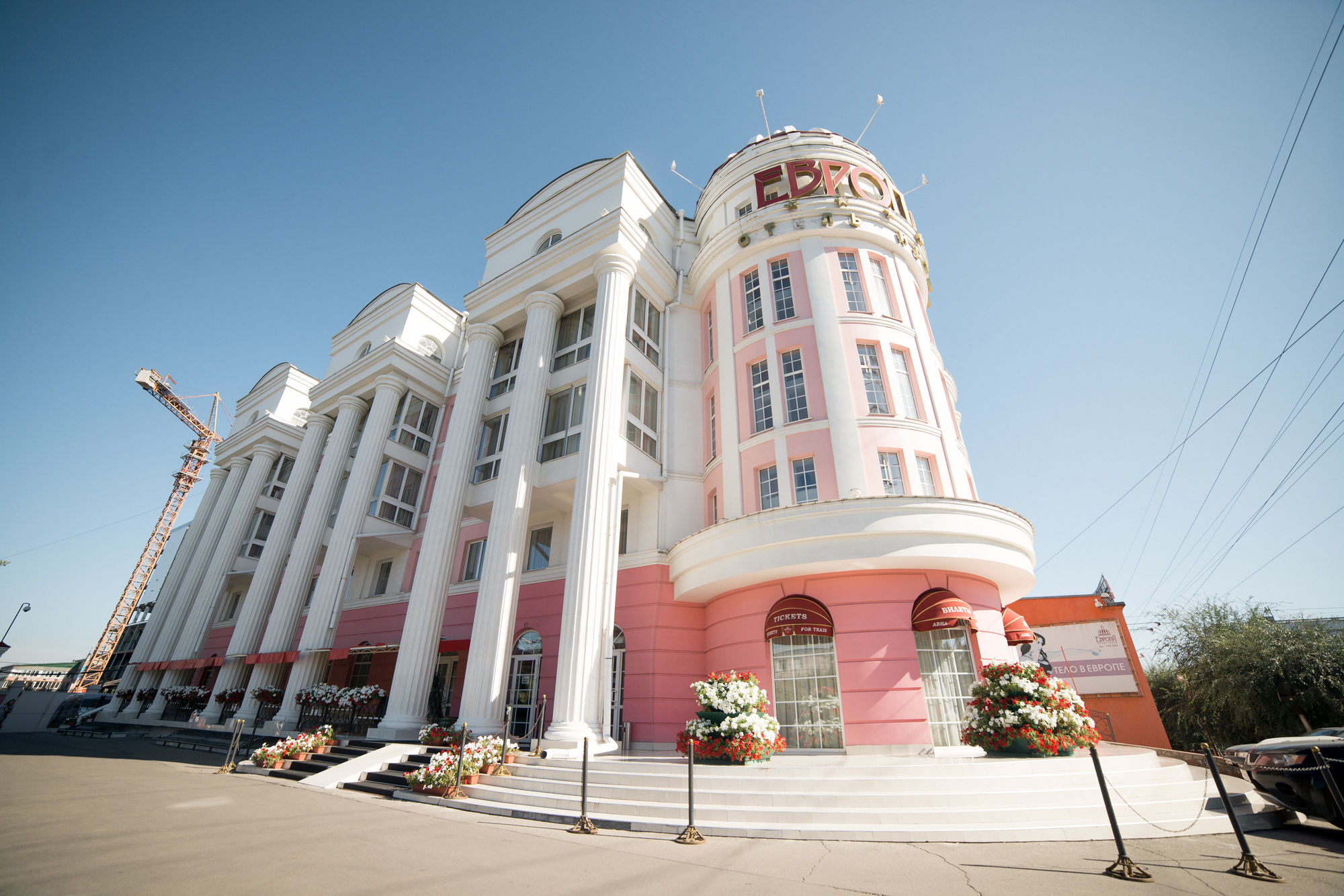 Europa Hotel Іркутськ Екстер'єр фото